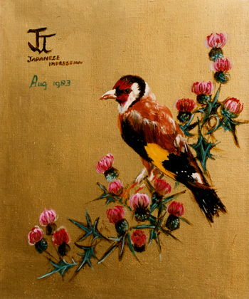 Japanese Impression (with brown bird)